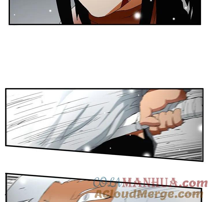 《鬼怪》55 第22页