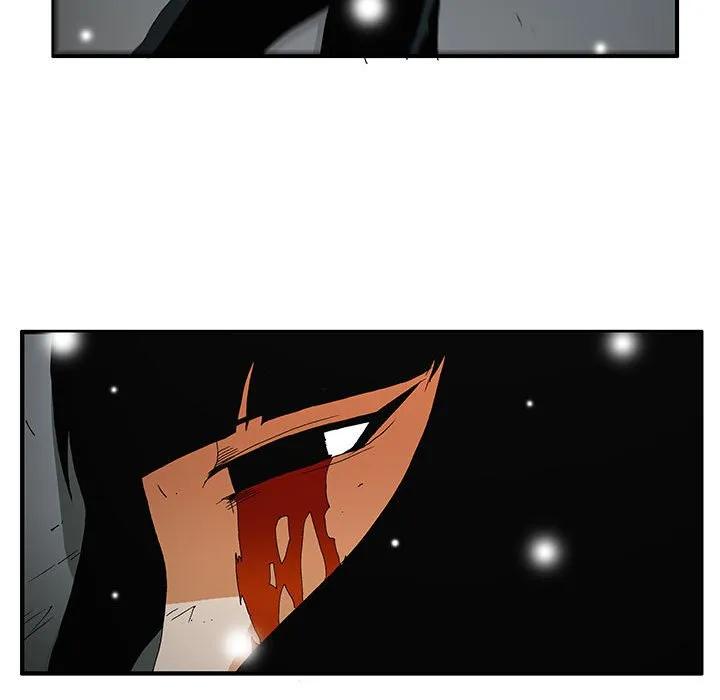 《鬼怪》55 第84页