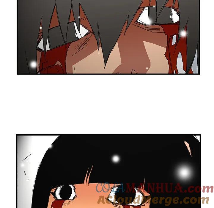 《鬼怪》55 第31页