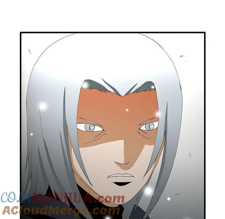 《鬼怪》55 第19页