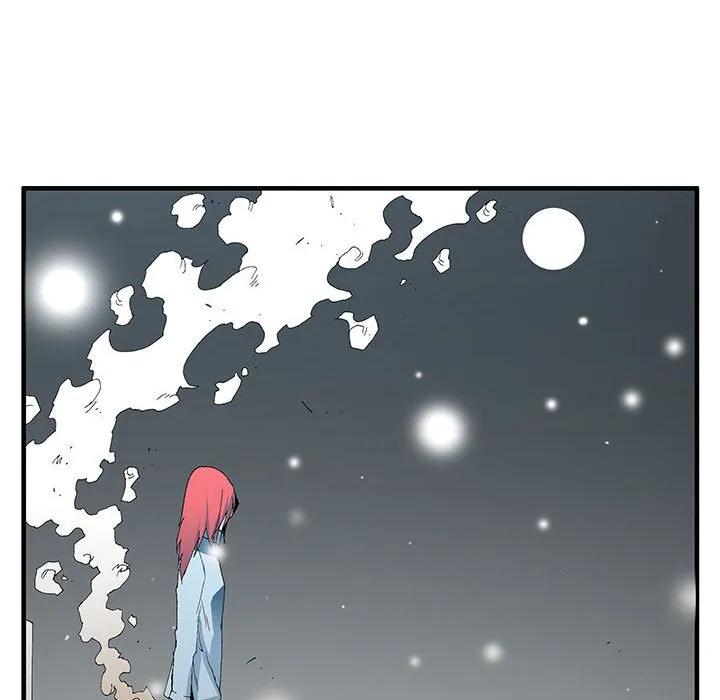 《鬼怪》56 第6页