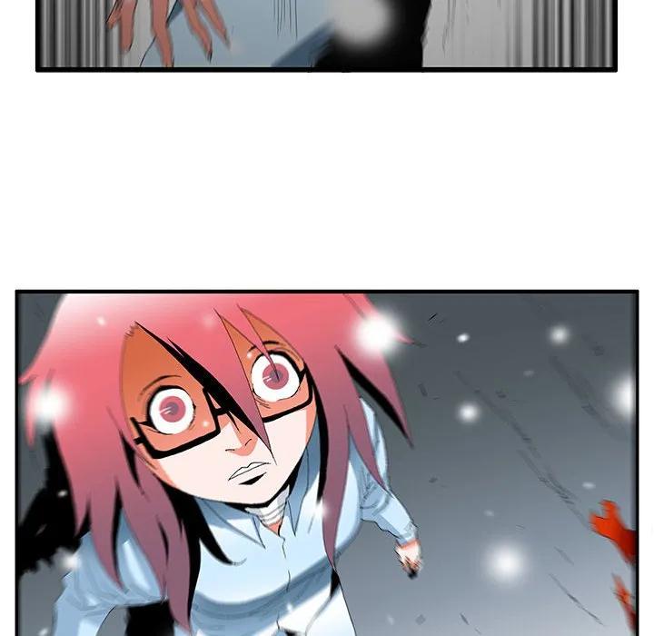 《鬼怪》56 第47页
