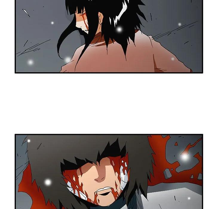 《鬼怪》56 第12页