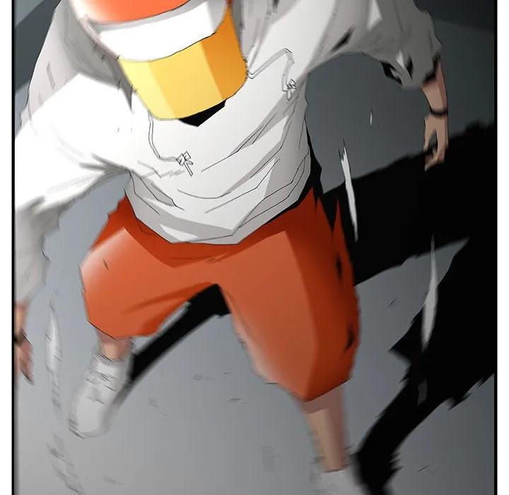 《鬼怪》56 第66页