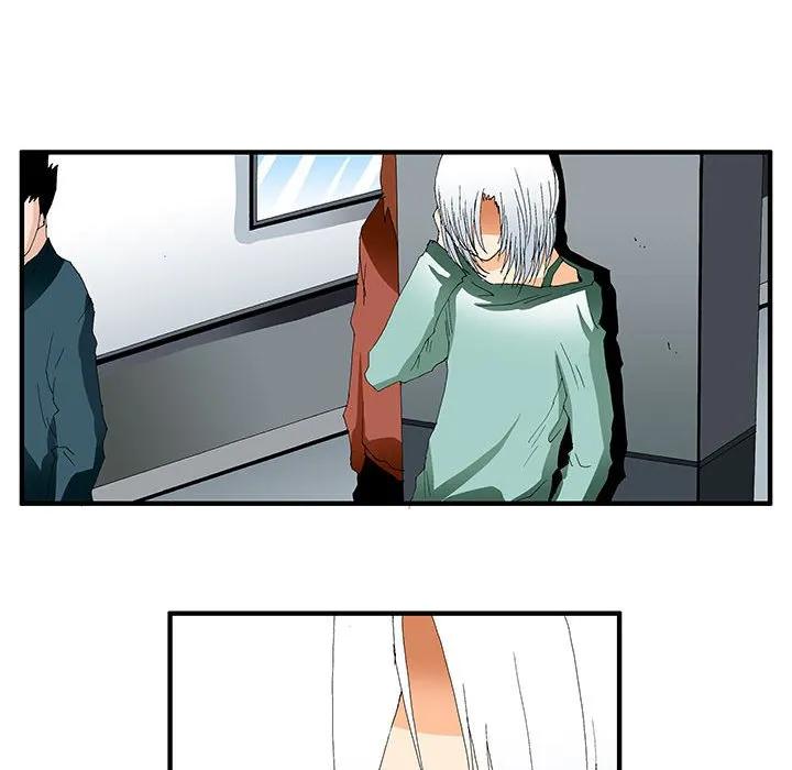 《鬼怪》56 第110页