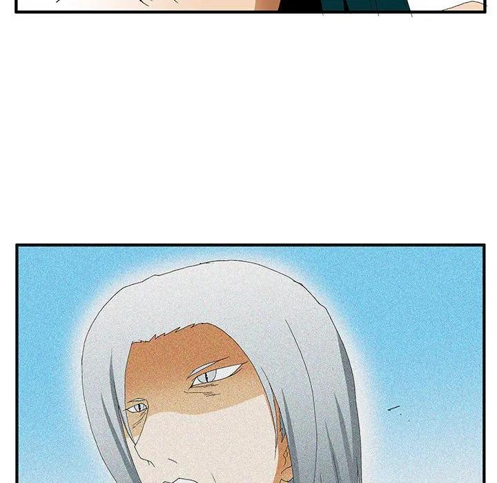 《鬼怪》56 第122页