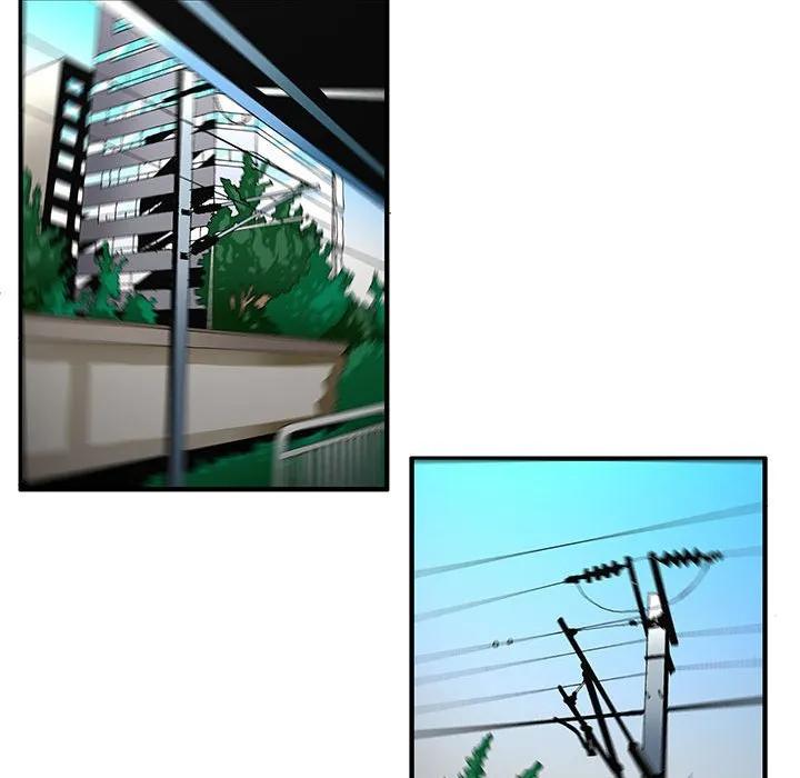 《鬼怪》56 第62页