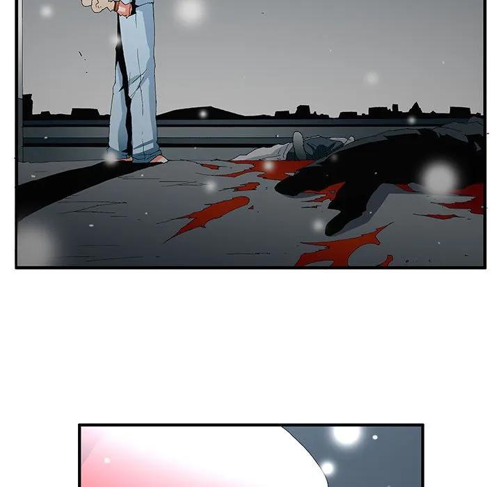 《鬼怪》56 第7页