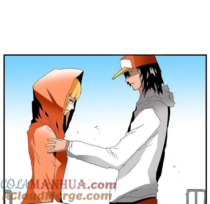 《鬼怪》56 第81页