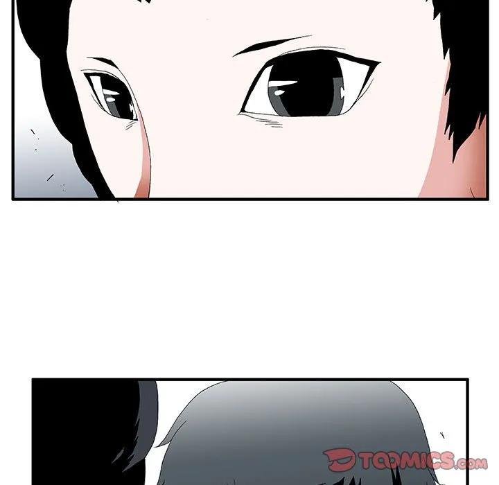 《鬼怪》56 第99页