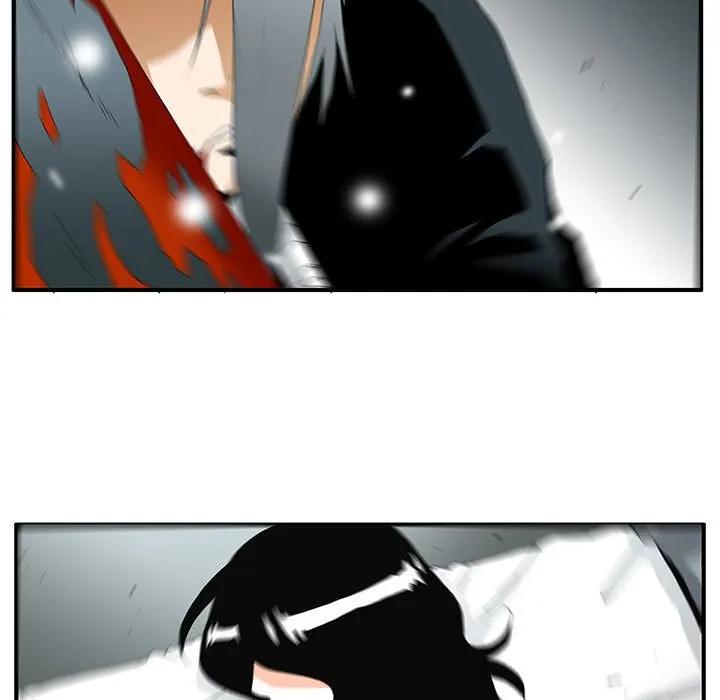《鬼怪》56 第54页