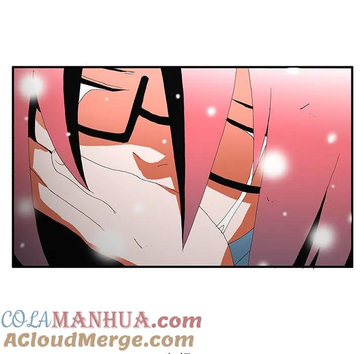 《鬼怪》56 第41页