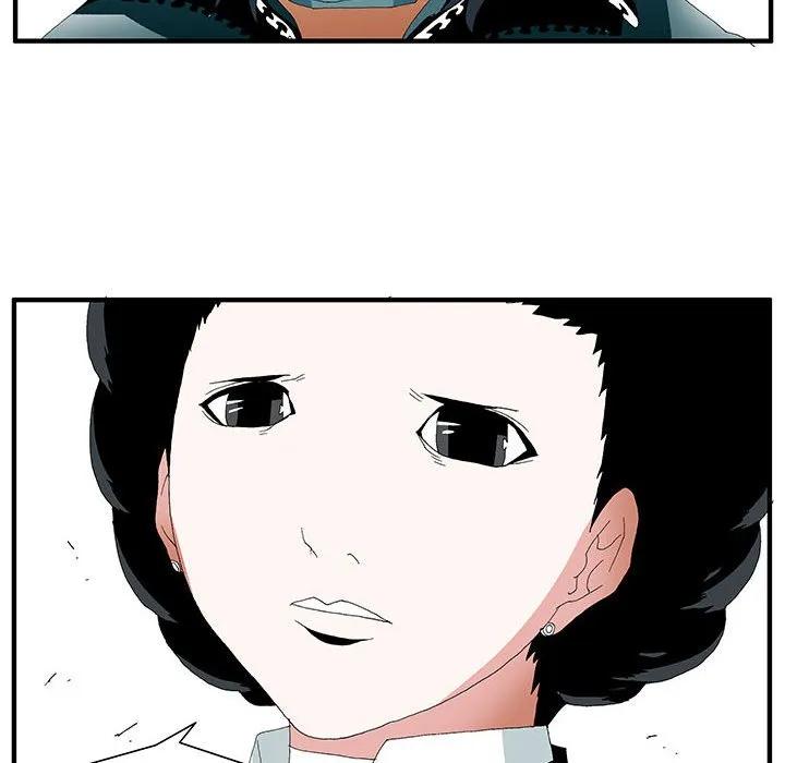 《鬼怪》56 第102页