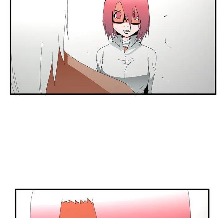 《鬼怪》56 第31页