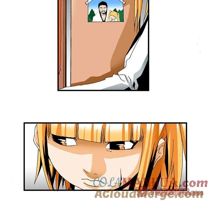 《鬼怪》5 第13页