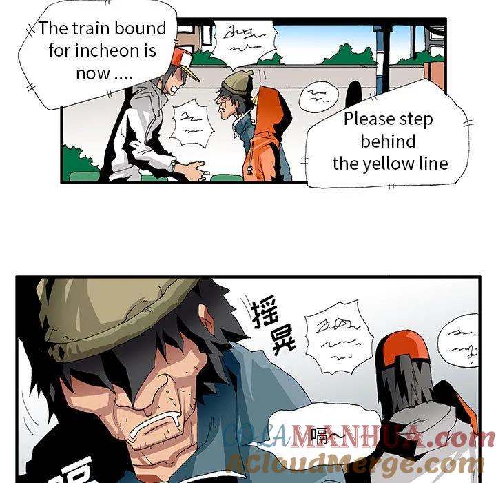 《鬼怪》7 第7页