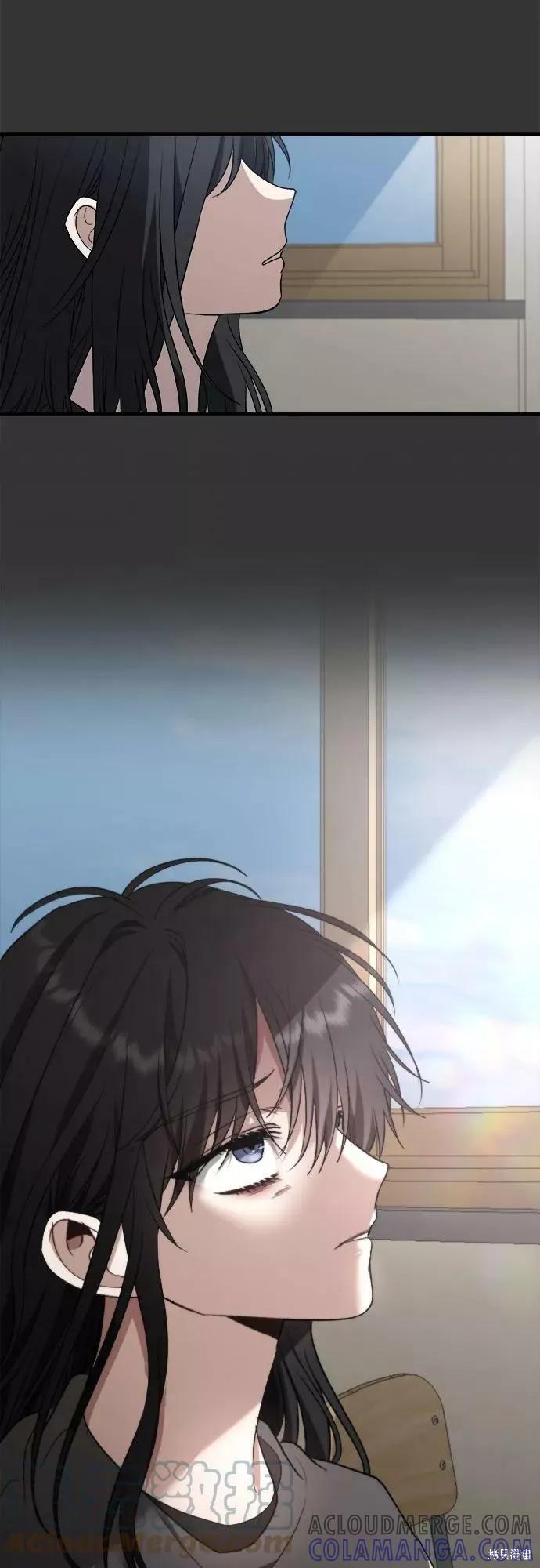 《梦想自由》第43话 第82页