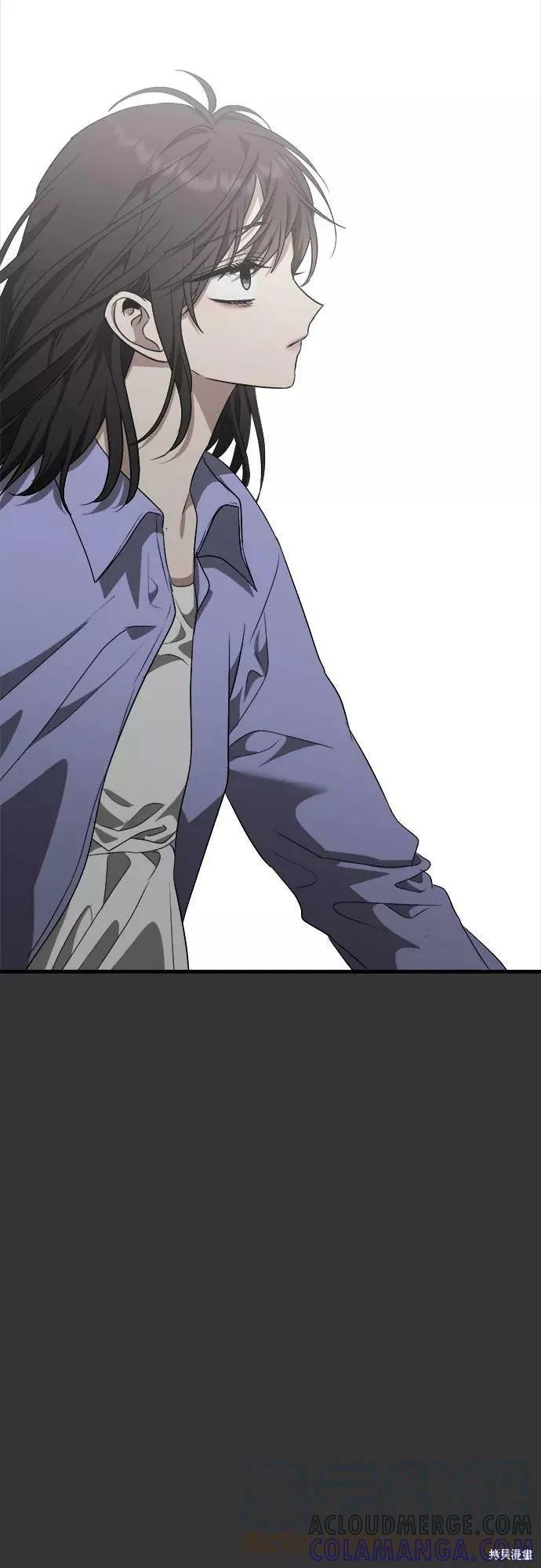 《梦想自由》第43话 第46页