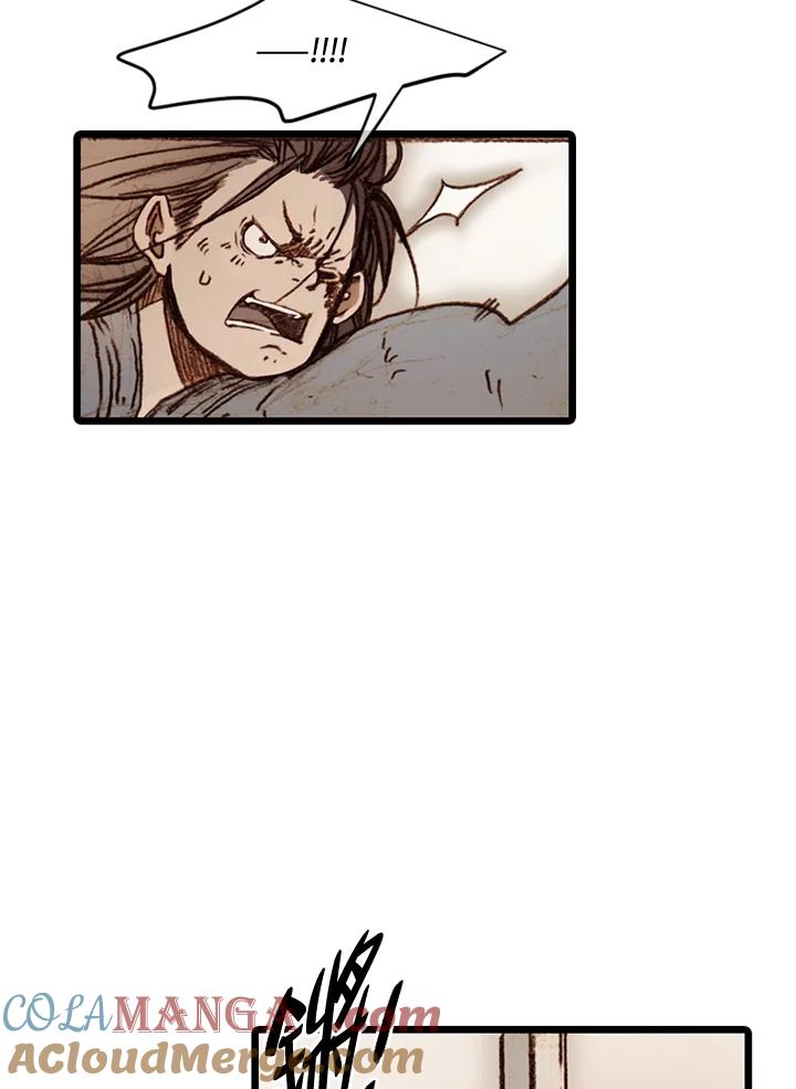 《红道》第58话 第34页
