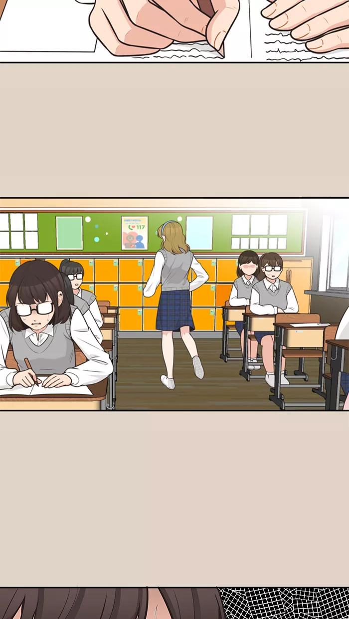 《滚蛋吧！肥肉》第93话 第4页