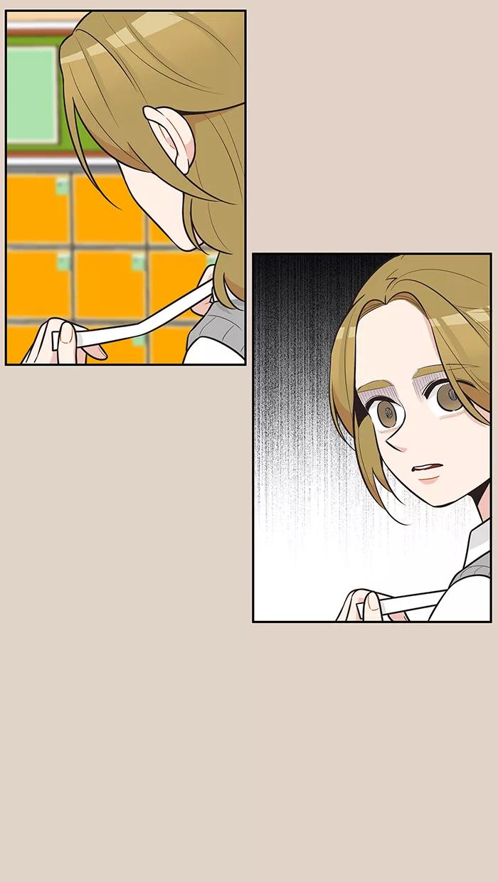 《滚蛋吧！肥肉》第93话 第14页