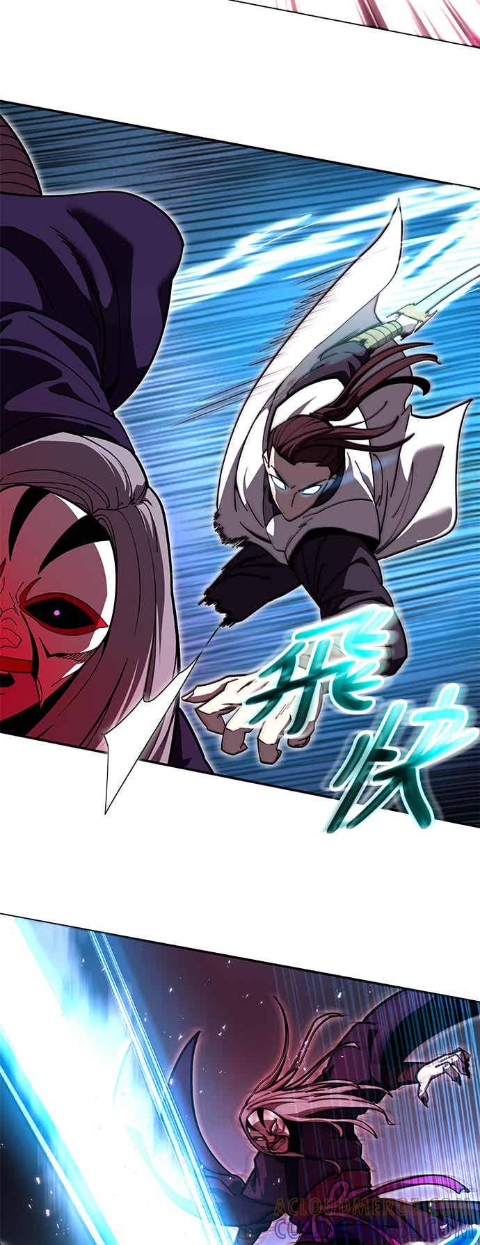 《华山派绝世天才》第71话 第67页