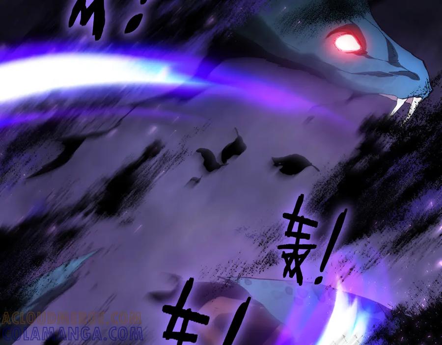 《虫族主宰：我玩的就是天灾》第72话 秘境开杀 第137页