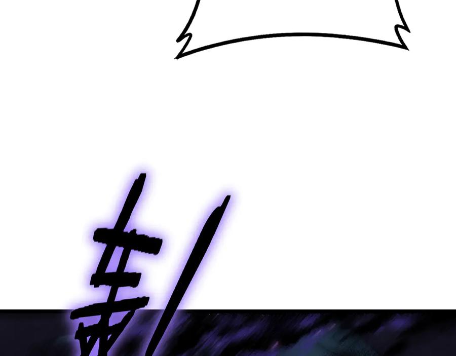 《虫族主宰：我玩的就是天灾》第72话 秘境开杀 第136页