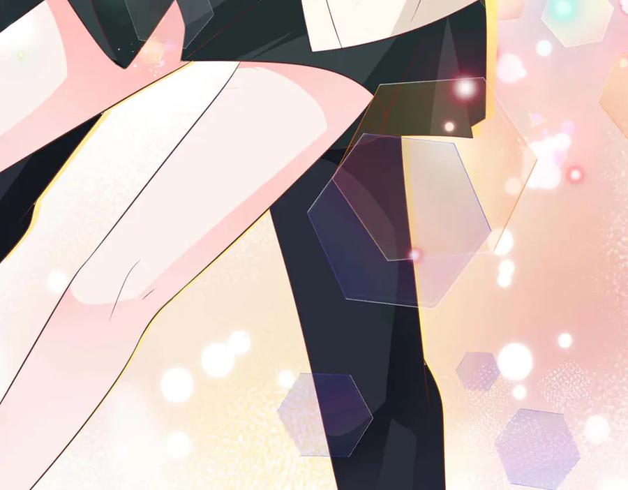 《桃色绯闻》第48话 第93页