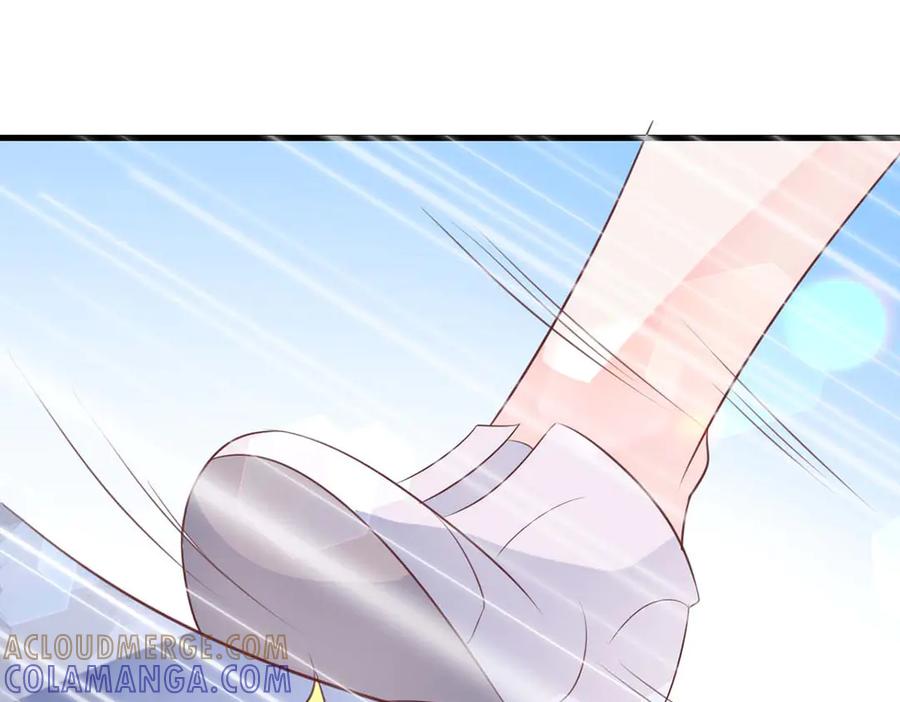 《桃色绯闻》第48话 第82页
