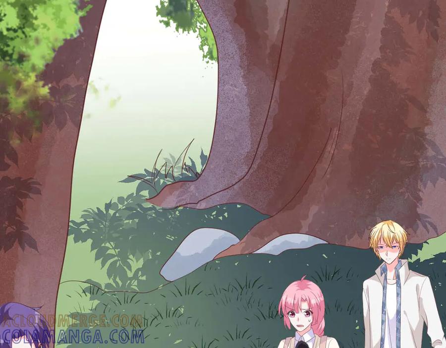 《桃色绯闻》第48话 第79页
