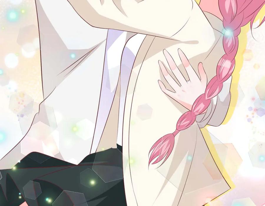 《桃色绯闻》第48话 第92页