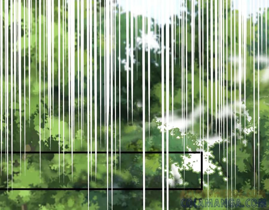 《桃色绯闻》第48话 第76页