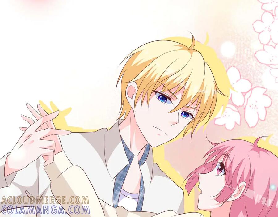 《桃色绯闻》第48话 第91页