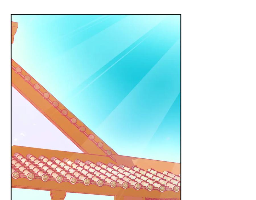 恋上月夜花蝶(新) - 138巧昕飘了~又盯上小恋发簪!! - 第63张图