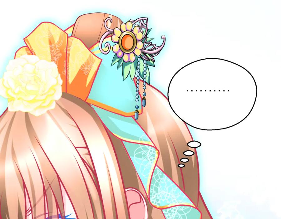 恋上月夜花蝶(新) - 138巧昕飘了~又盯上小恋发簪!! - 第50张图