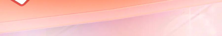 恋上月夜花蝶(新) - 138巧昕飘了~又盯上小恋发簪!! - 第47张图