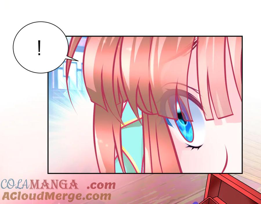 恋上月夜花蝶(新) - 138巧昕飘了~又盯上小恋发簪!! - 第45张图