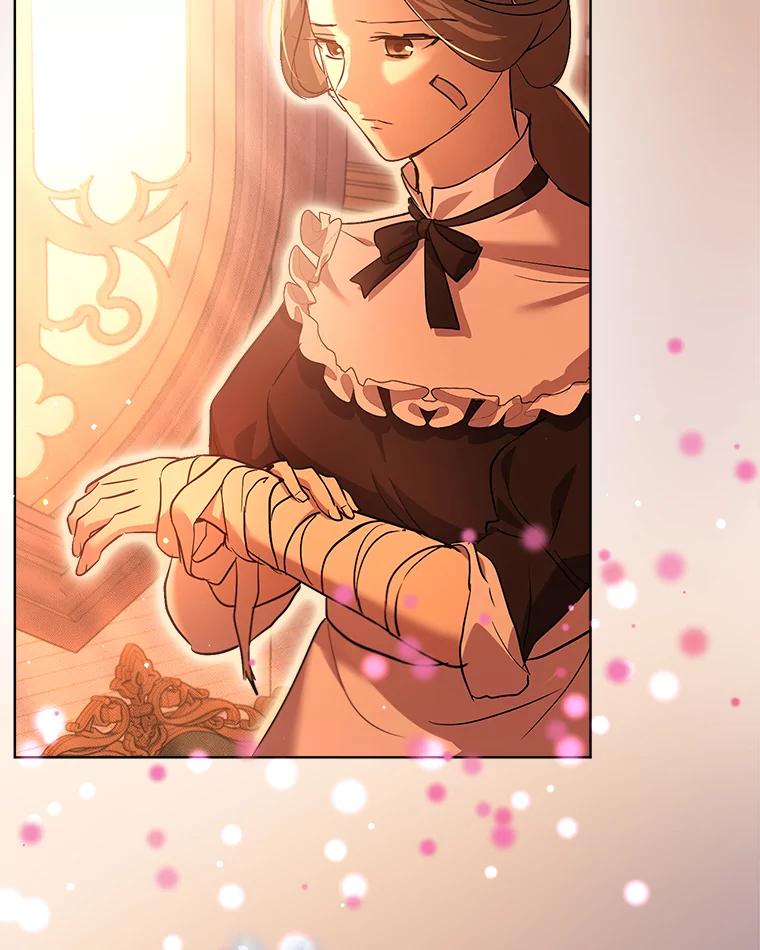 重生为神兽宝宝 - 34.往事 - 第122张图