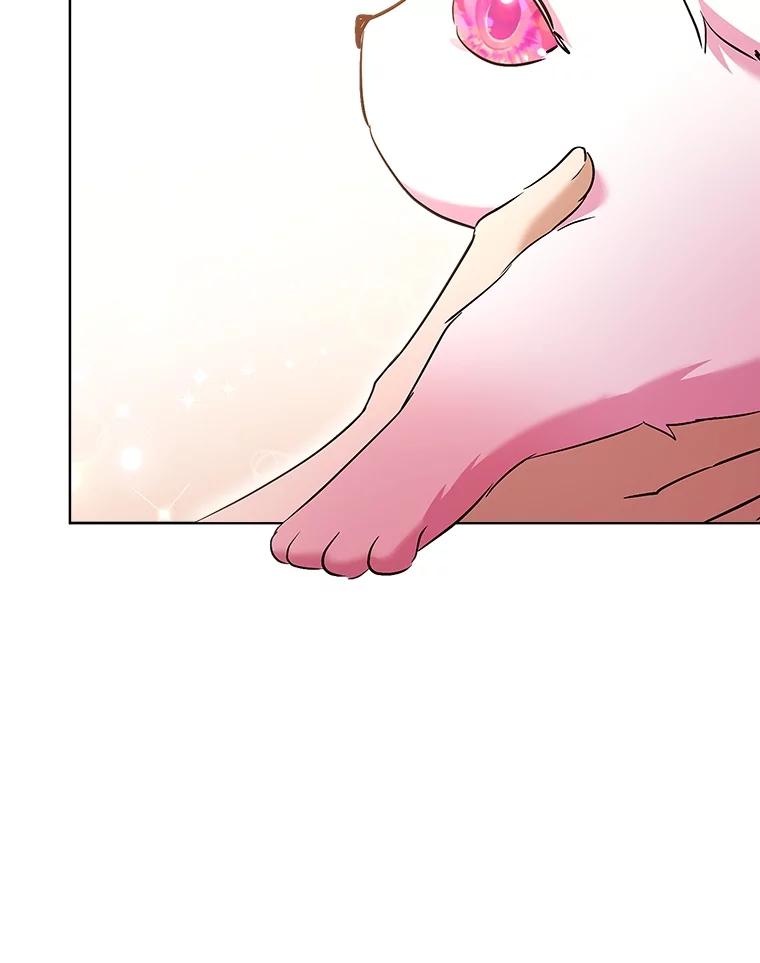 重生为神兽宝宝 - 34.往事 - 第103张图