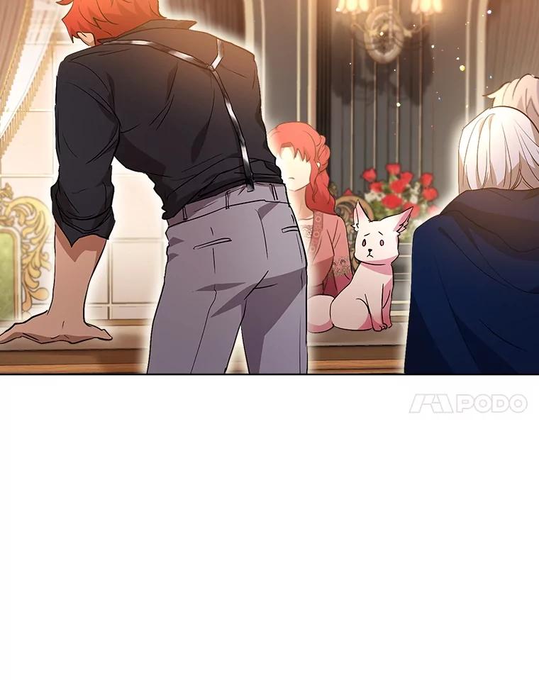 重生为神兽宝宝 - 34.往事 - 第100张图