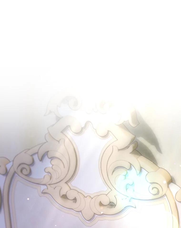 重生为神兽宝宝 - 34.往事 - 第128张图