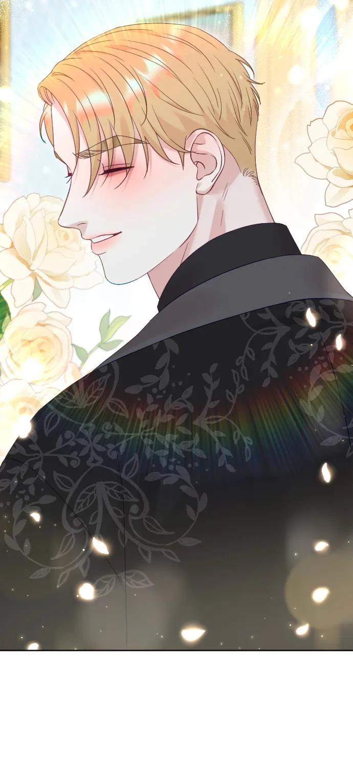 驯服黑化的野兽 - 第72话 - 第51张图