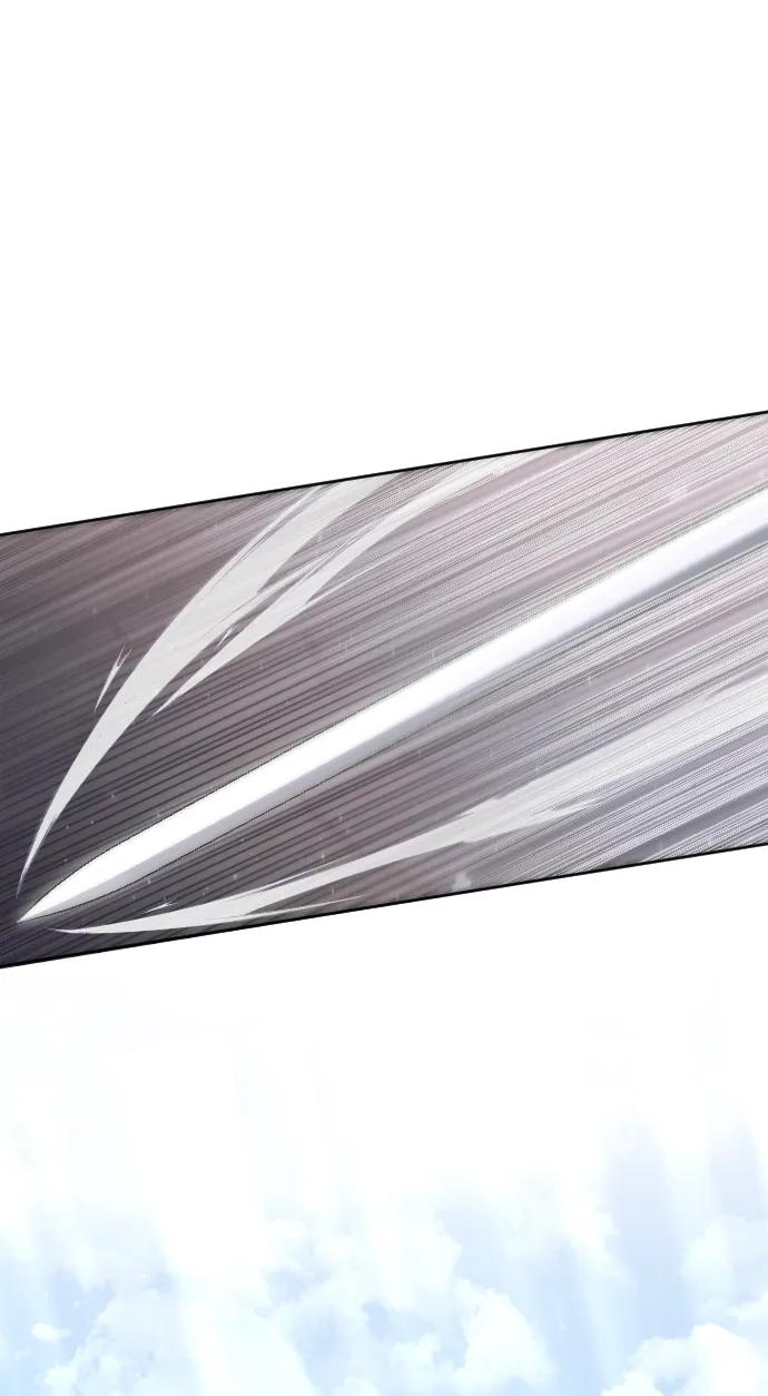 驯服黑化的野兽 - 第72话 - 第7张图