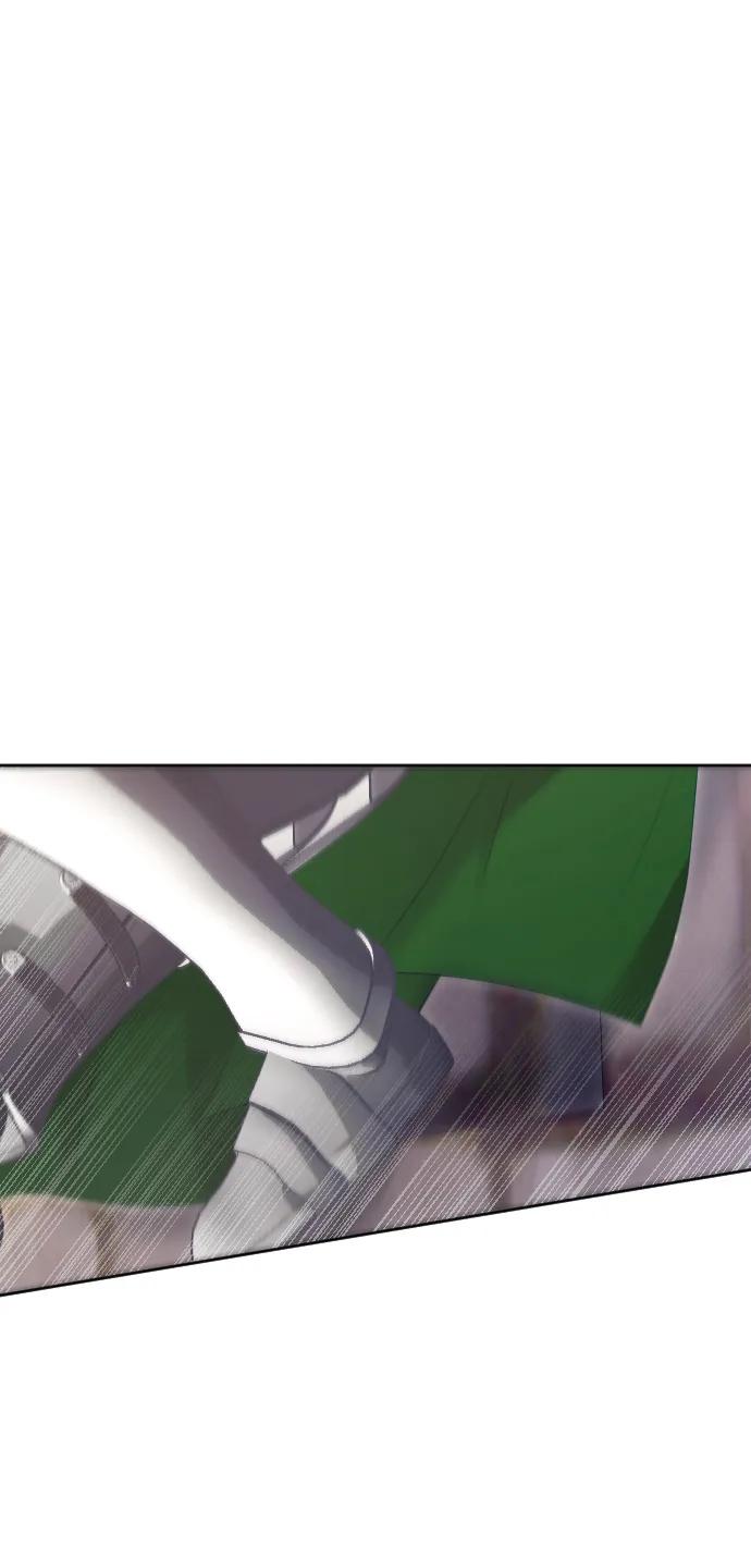 驯服黑化的野兽 - 第72话 - 第6张图