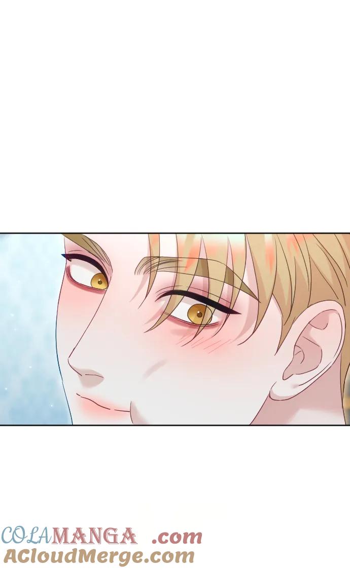 驯服黑化的野兽 - 第72话 - 第49张图