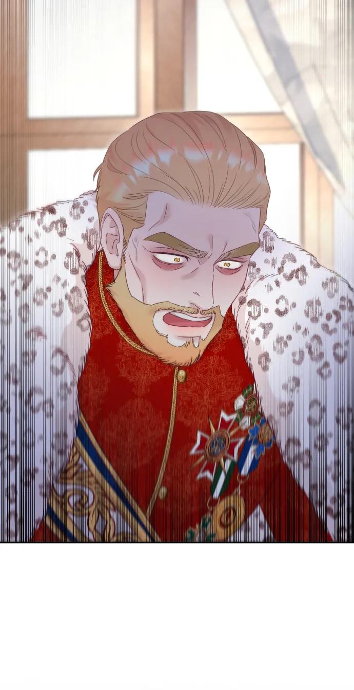 驯服黑化的野兽 - 第72话 - 第90张图