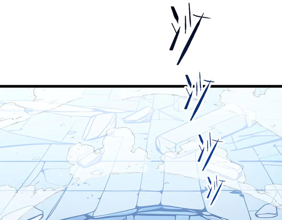 《全民转职：我的技能全是禁咒》第72话 传奇，永不落幕！ 第122页