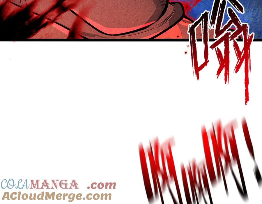 《全民转职：我的技能全是禁咒》第72话 传奇，永不落幕！ 第89页