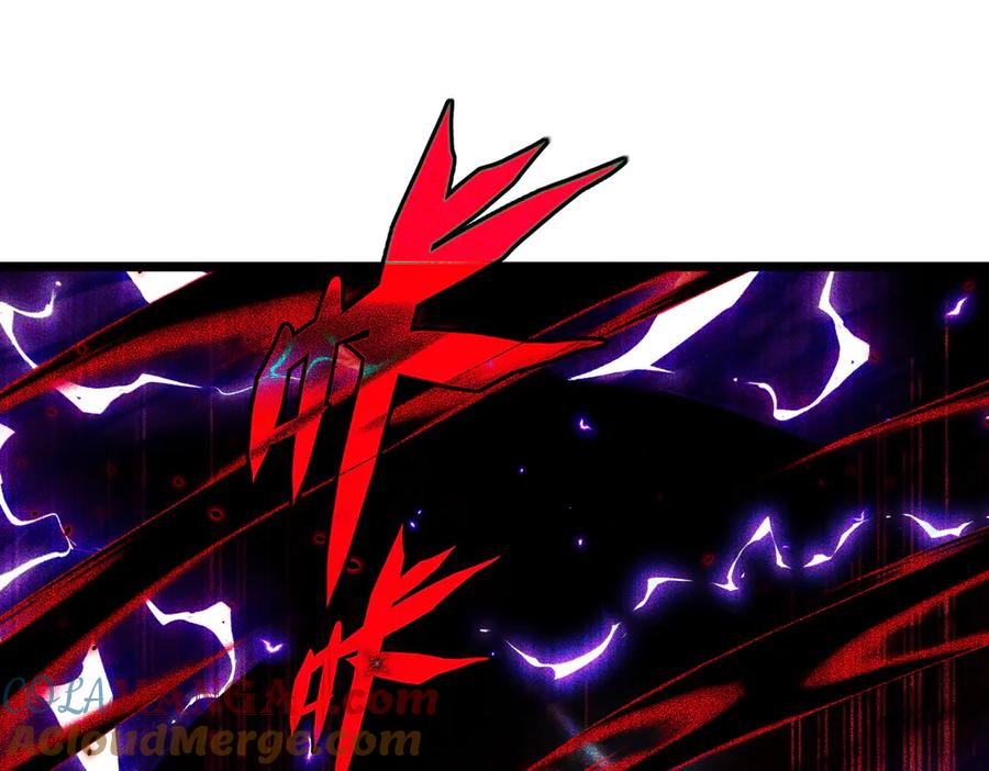 《全民转职：我的技能全是禁咒》第72话 传奇，永不落幕！ 第105页